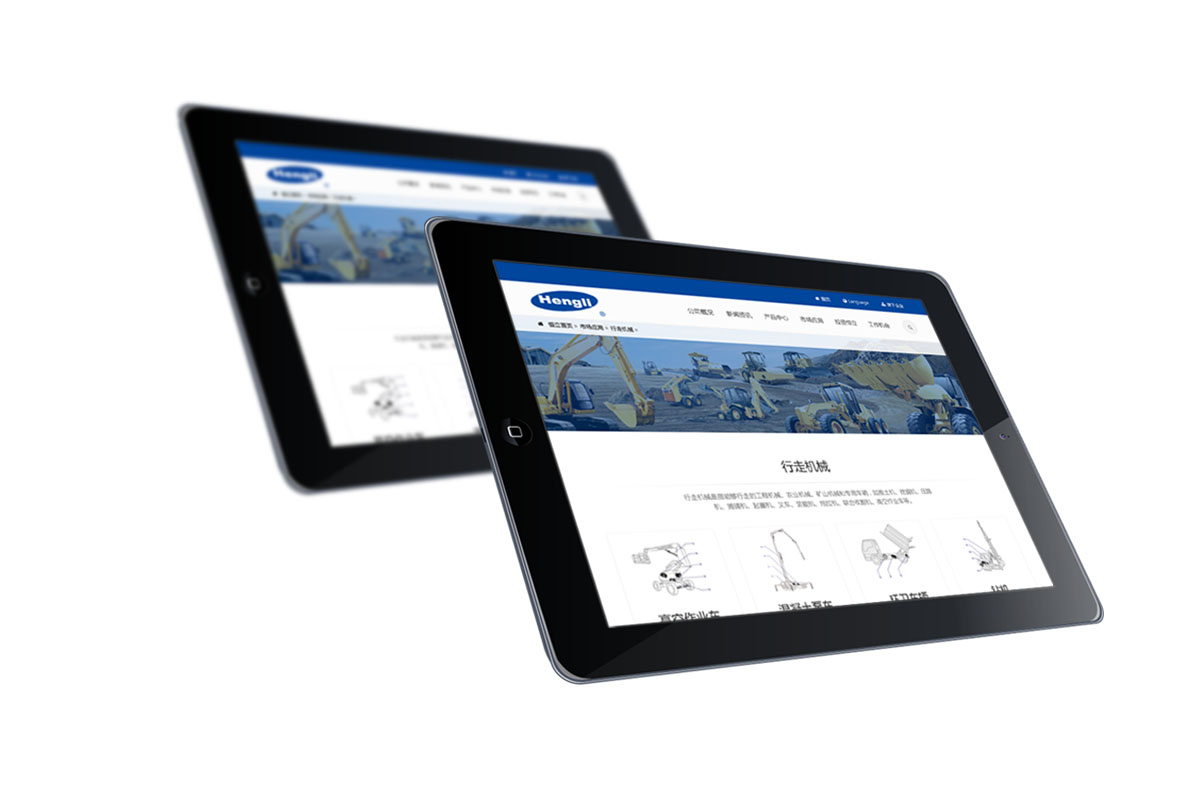 恒立液压集团形象官网设计 恒立液压集团形象官网设计