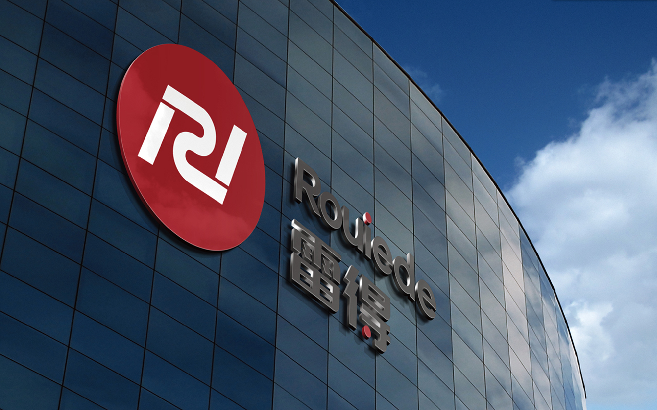 雷得电磁炉品牌形象升级logo设计