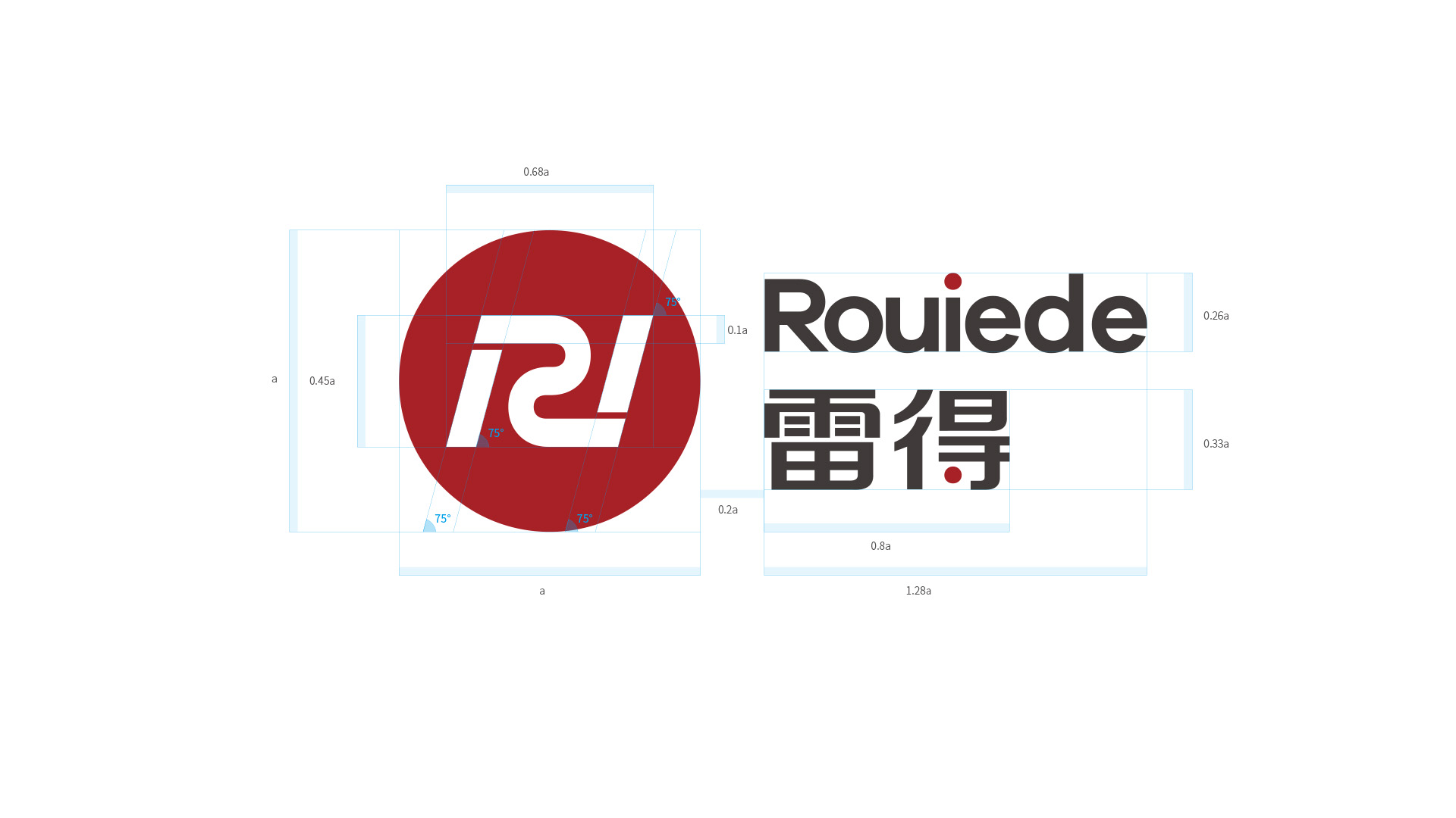雷得电磁炉品牌形象改造升级设计logo设计