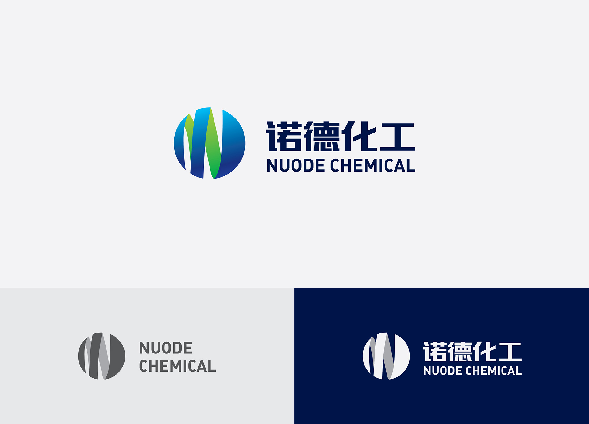 常州诺德化工logo设计 常州诺德化工logo设计