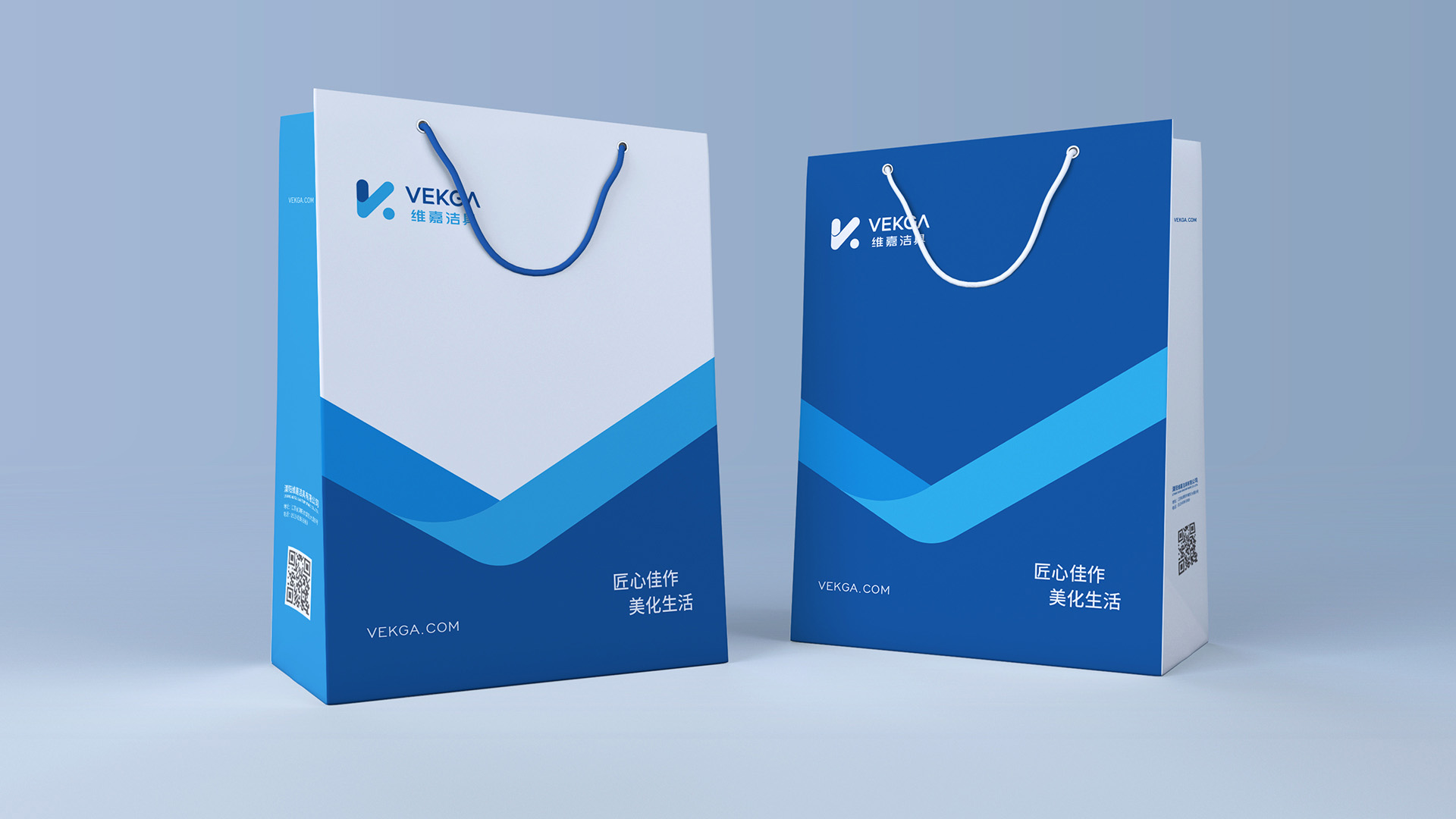 维嘉洁具品牌全案设计VI设计