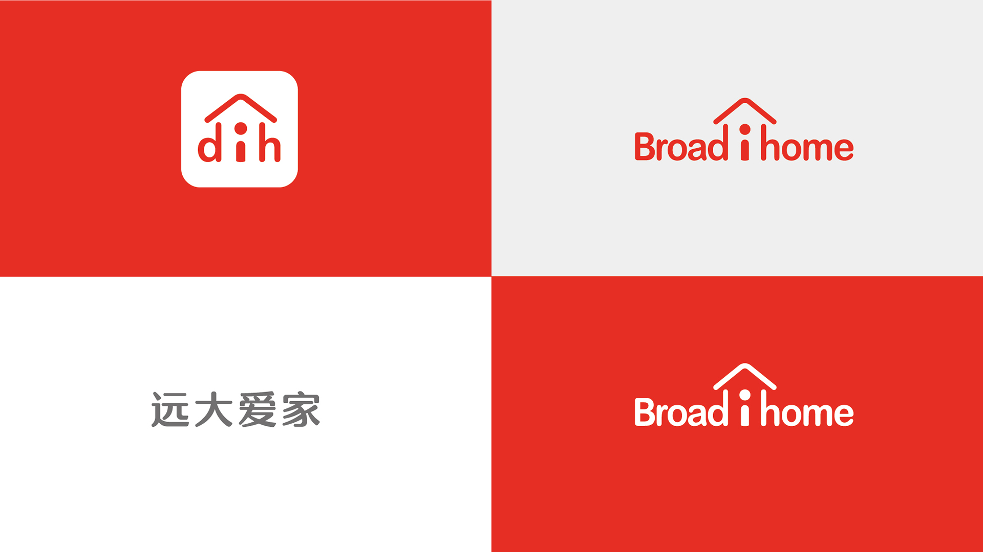 常州远大新材料品牌策划设计logo设计