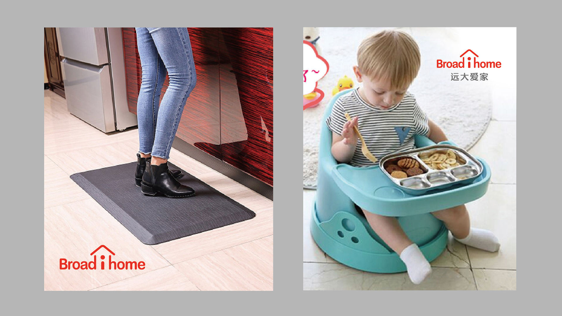 常州远大新材料品牌策划设计logo设计