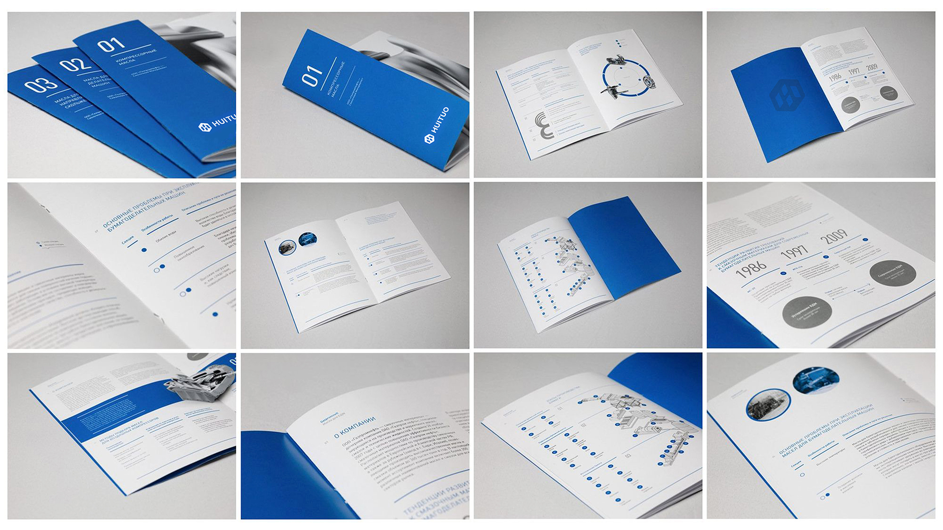 常州汇拓包装机械品牌升级-0007