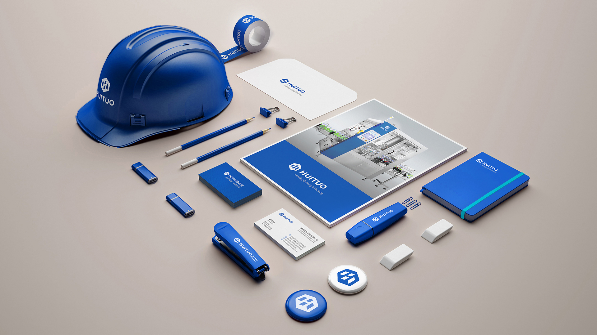 常州汇拓包装机械品牌升级-006