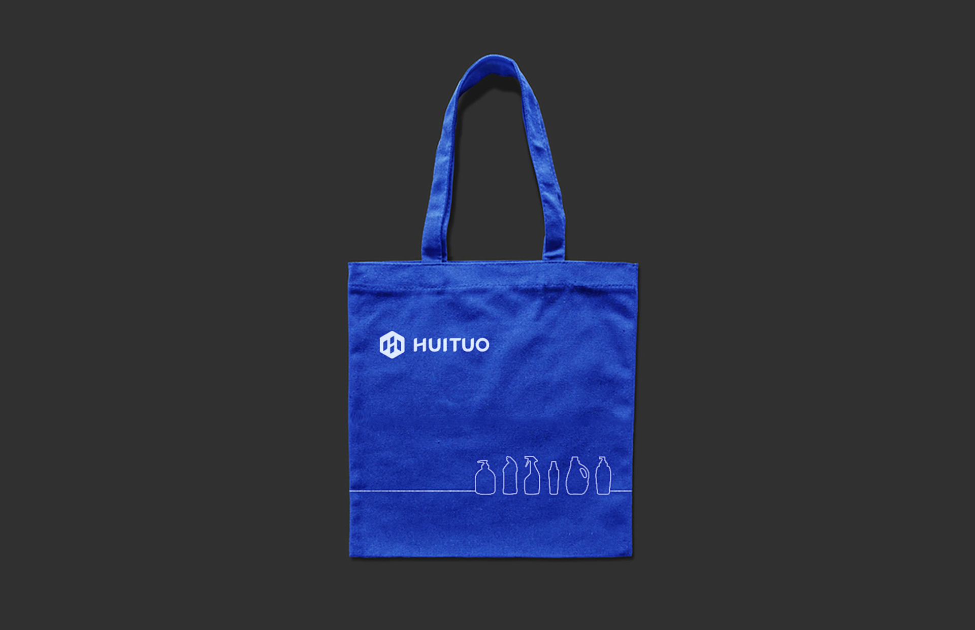 常州汇拓包装机械品牌升级-Y0 (1)