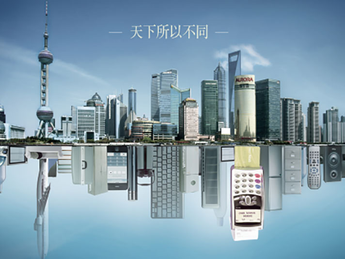 房地产海报设计1
