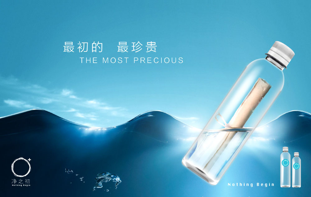 化妆品包装设计公司