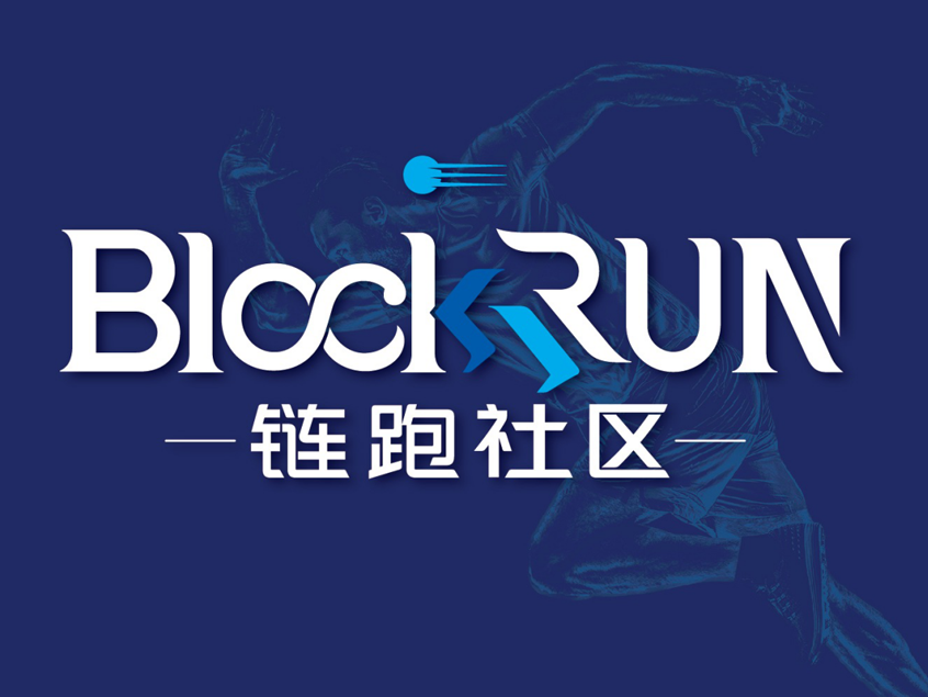 品牌与VI设计2 品牌与VI设计2