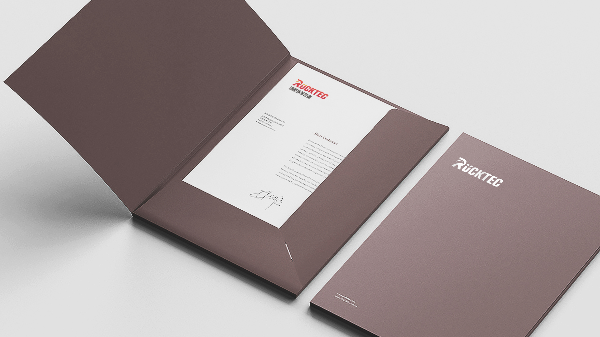 瑞泰环保装备品牌形象设计-1280w_1l_2o_100sh